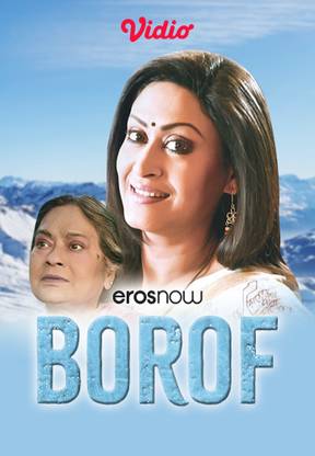 Pakistani movie bol hotsell full movie 2011 hq