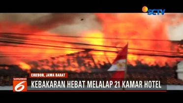 Kebakaran Hebat Hanguskan 21 Kamar Hotel di Cirebon - Liputan6 Pagi