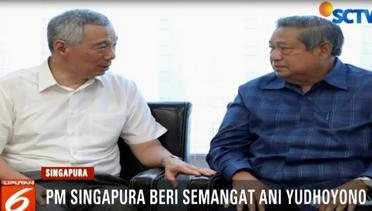 Perbincangan Akrab PM Singapura dengan SBY saat Jenguk Ibu Ani - Liputan 6 Pagi