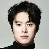 Gong Myung
