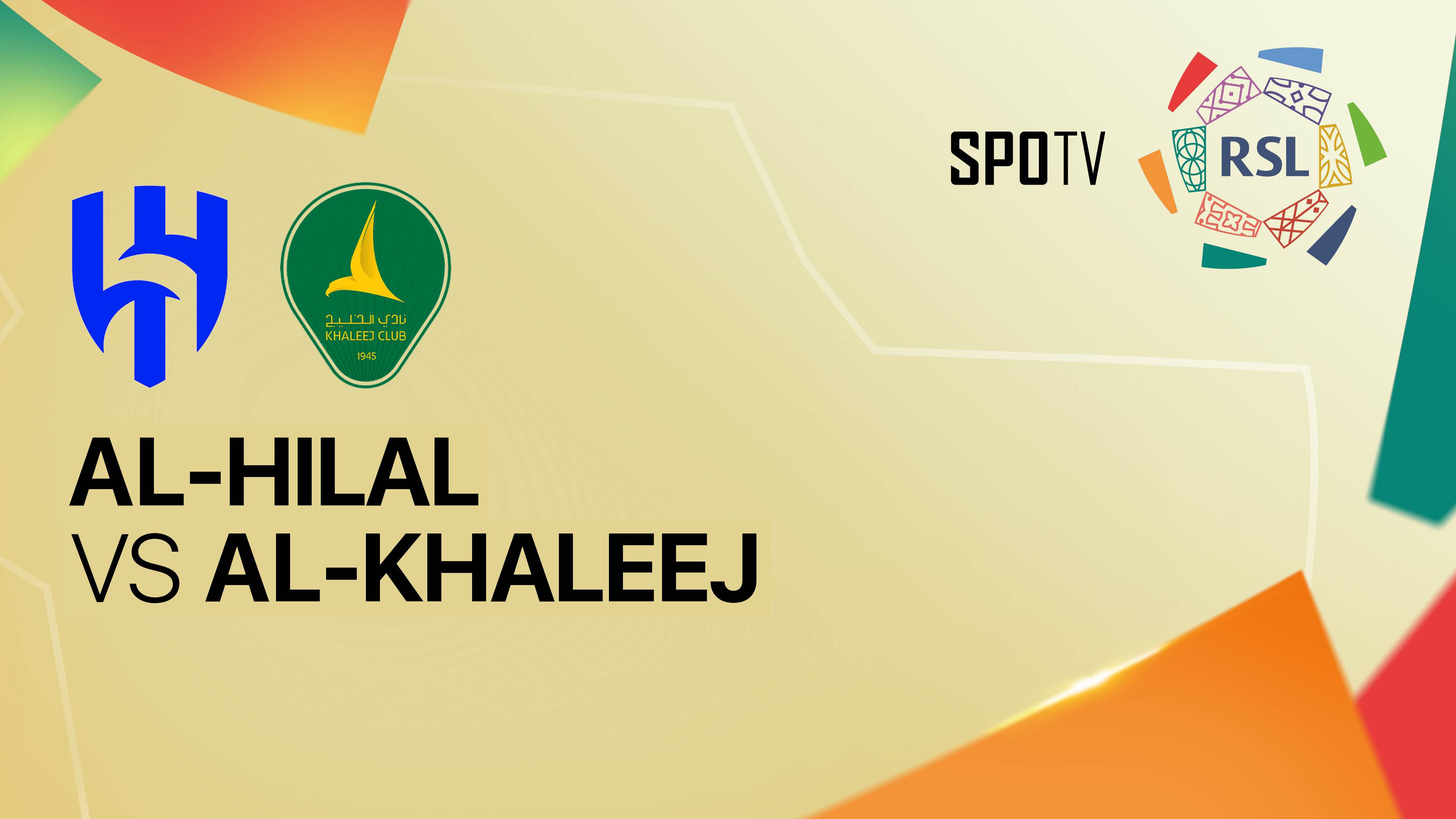 Al Hilal SFC vs Al Khaleej