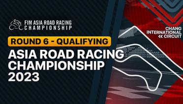 Round 6: TVS OMR | Qualifying | Full Race | Asia Road Racing Championship 2023