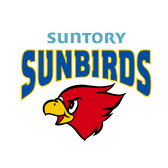 Suntory Sunbirds Osaka