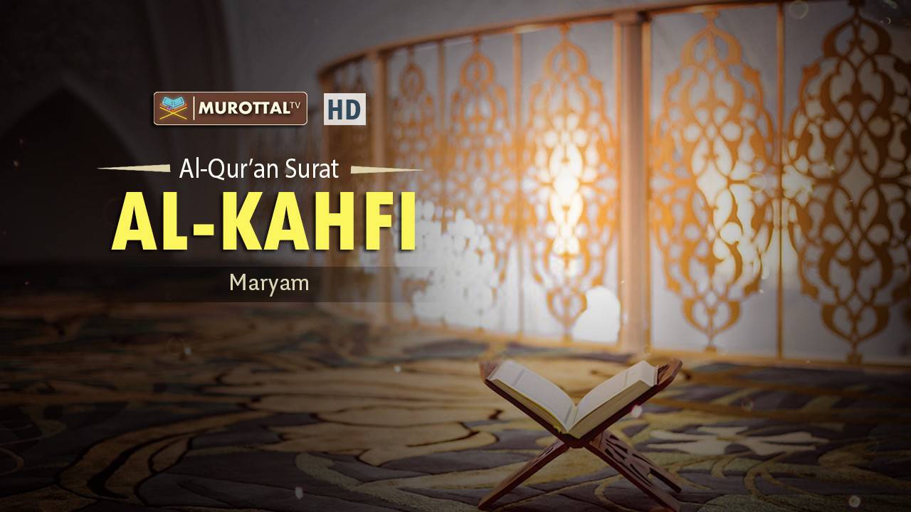 10 Ayat Pertama Surat Al-Kahfi Oleh Maryam | Vidio