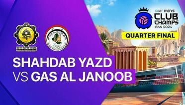 Quarter Final: Shahdab Yazd Cultural and Athletic Club vs Gas Al Janoob - 2024 Asian Men's Club Volleyball Championship