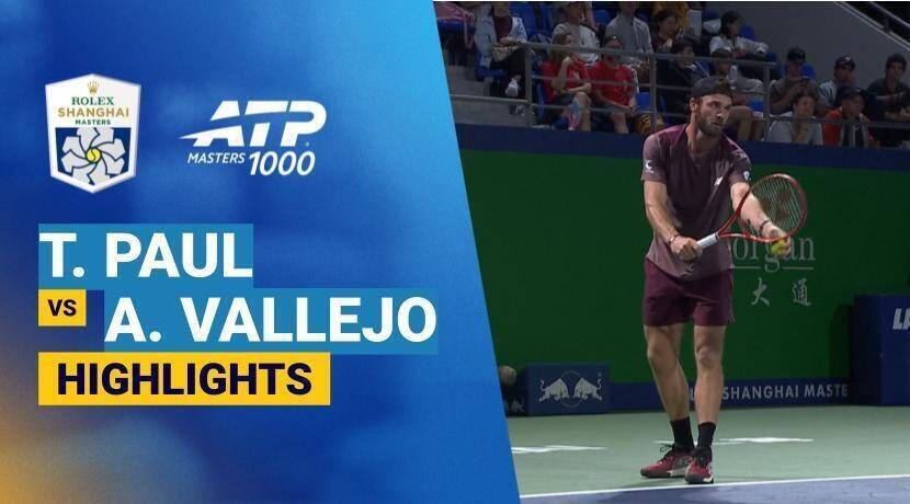 Tommy Paul vs Adolfo Daniel Vallejo - Round 2 (Show Court 3) | ATP 1000: Rolex Shanghai Masters 2026