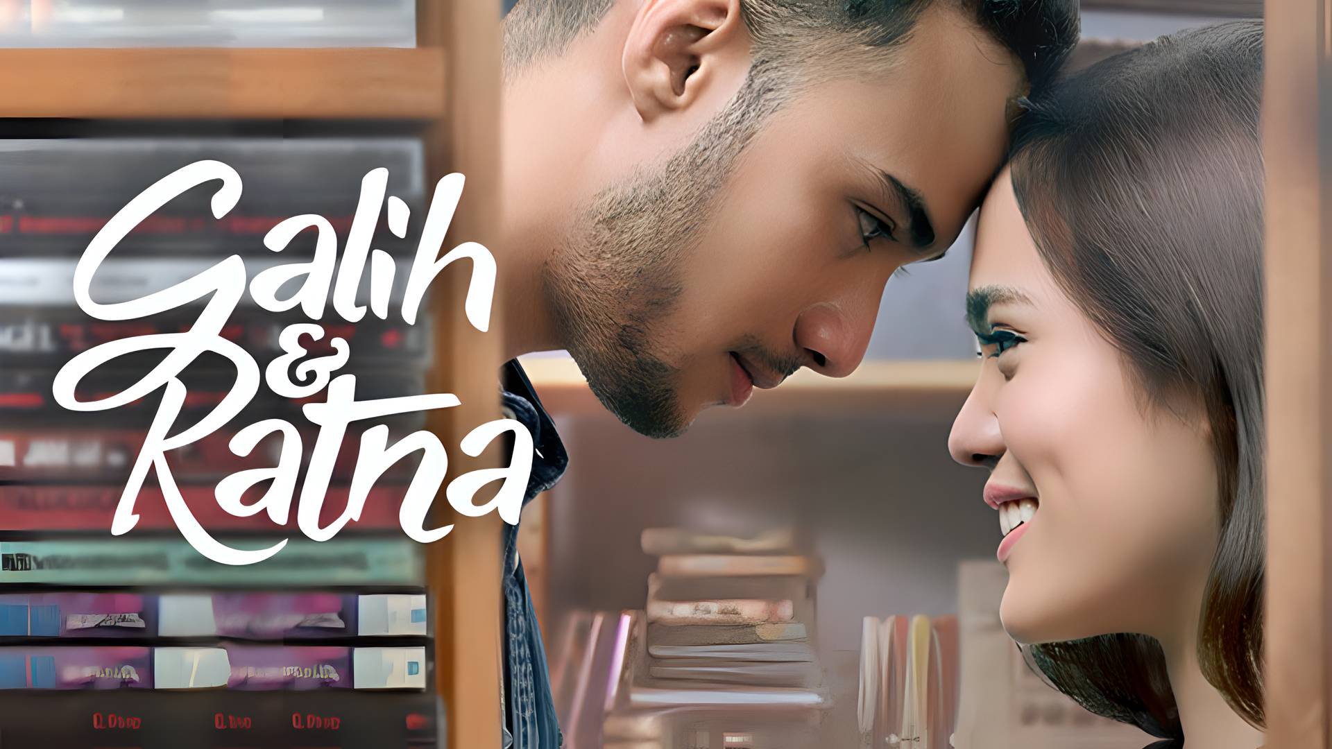 Galih dan Ratna