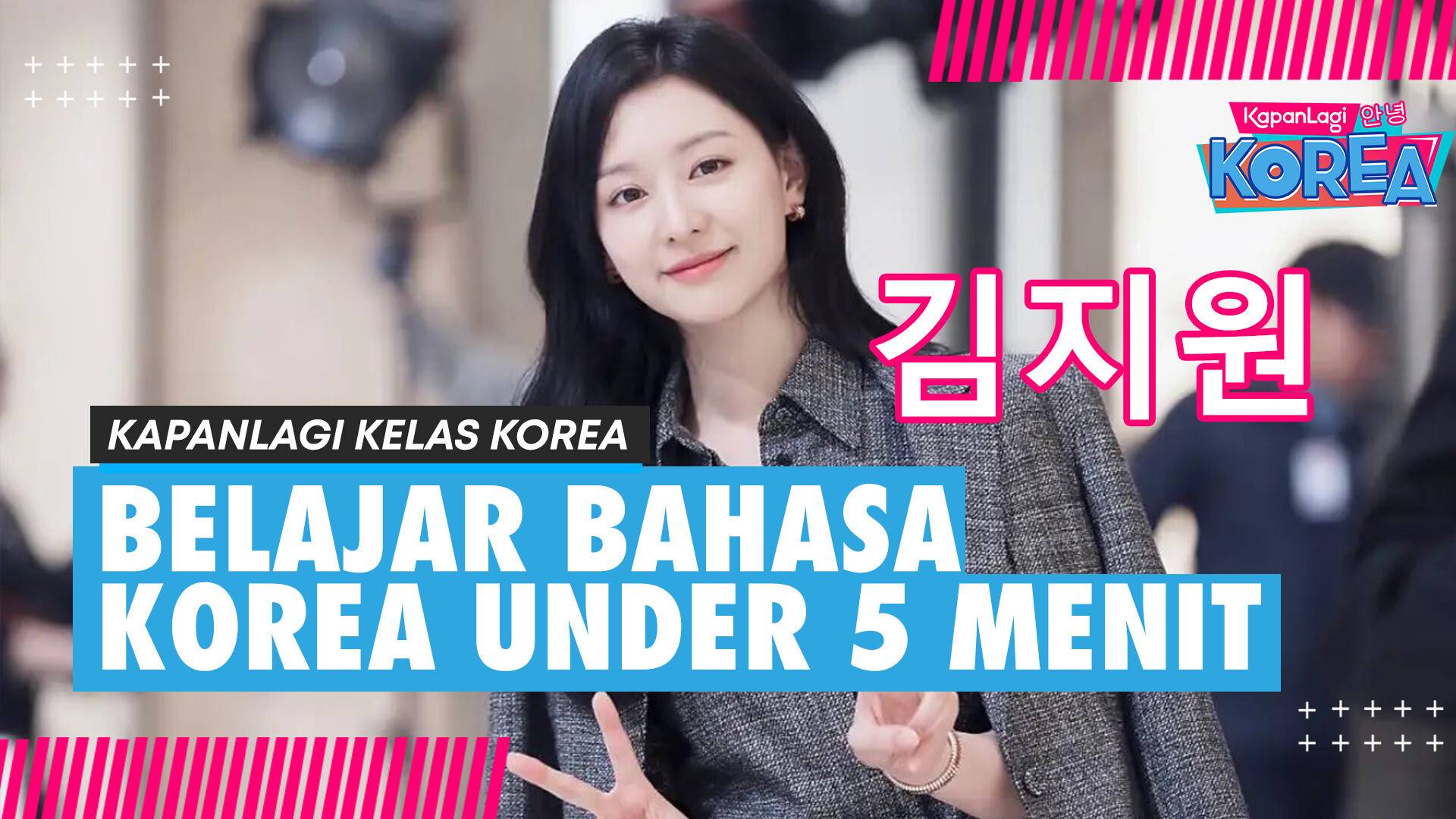 Belajar Semangatin Mami Kim Ji Won Nggak Sampai 5 Menit