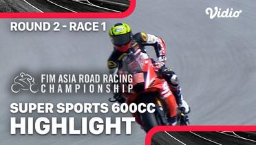 Highlights | Round 2: SS600 | Race 1 | Asia Road Racing Championship 2022