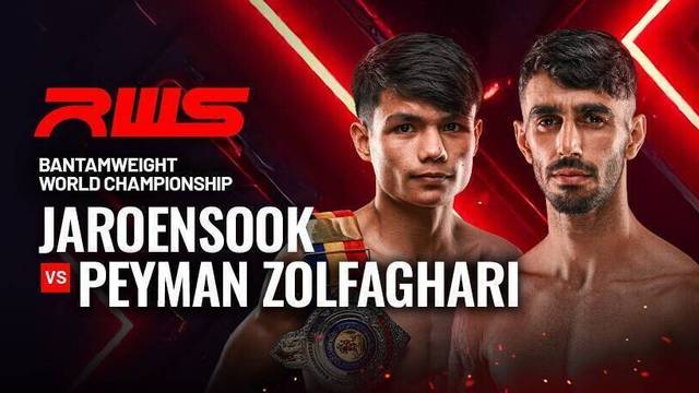 Rajadamnern 2025 Bantamweight Title - Full Match | RWS Muay Thai 2025