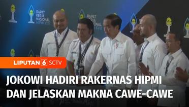 Presiden Jokowi Hadiri Rakernas HIPMI ke-18, Jelaskan Makna Cawe-Cawe di Pidatonya | Liputan 6