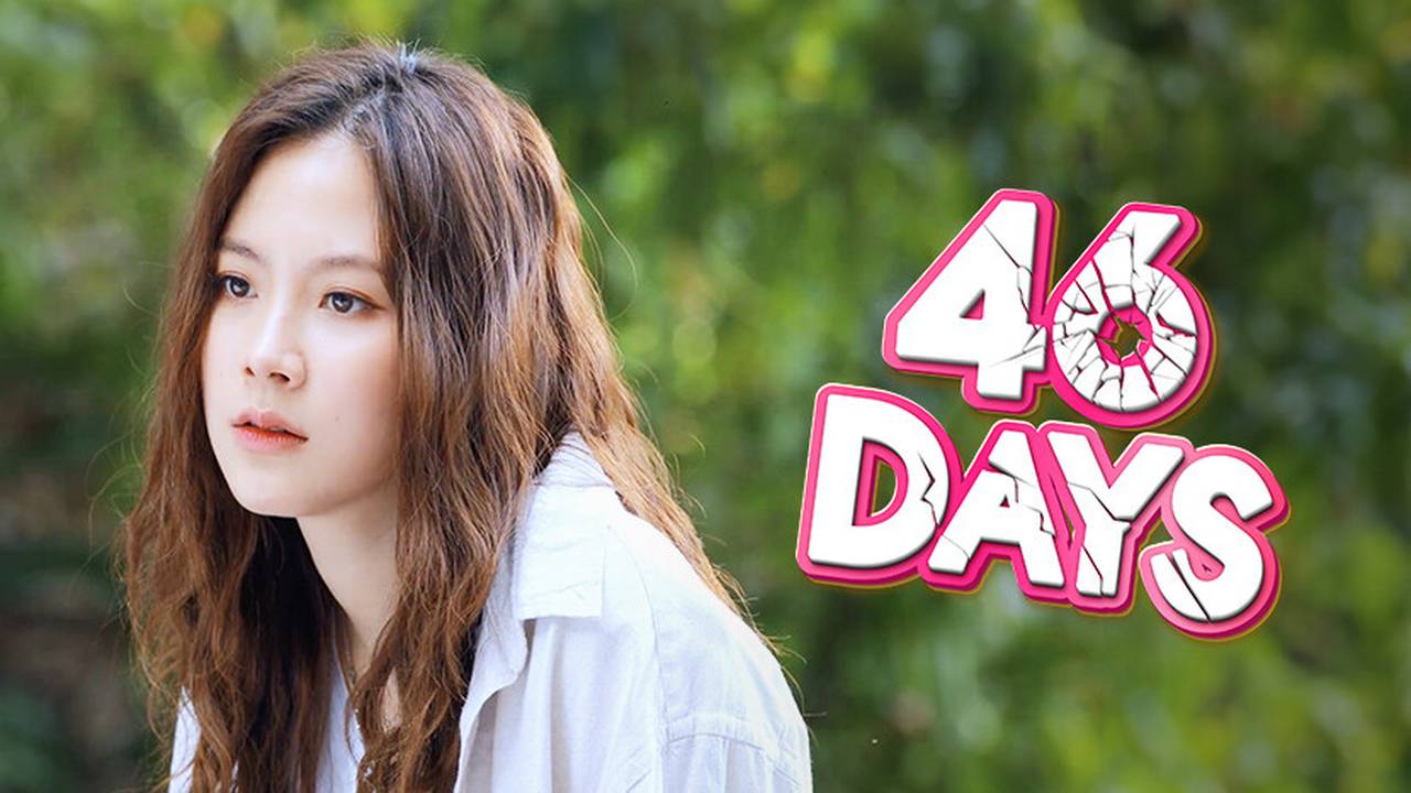 46 Days - Episode 13 (2021)