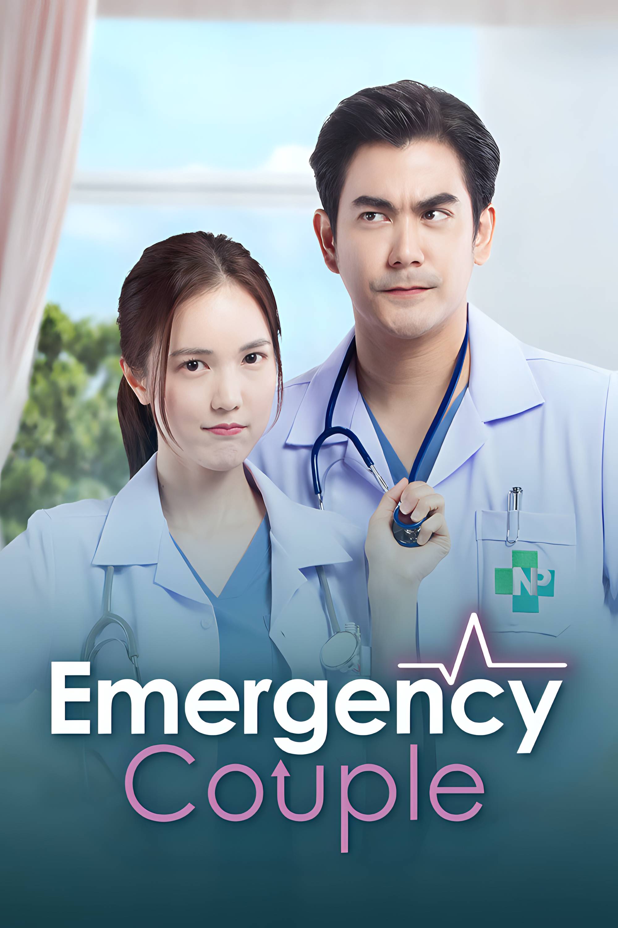 Nonton Emergency Couple (2024) | Drama Thailand