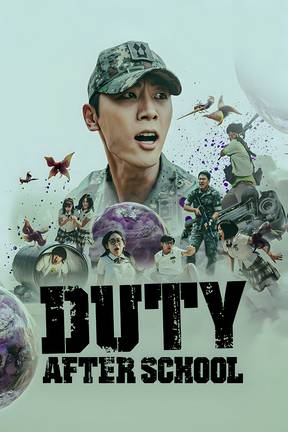 Duty After School