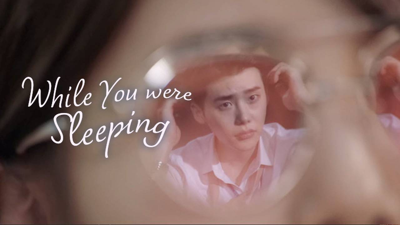 While You Were Sleeping - Episode 12 (2017)