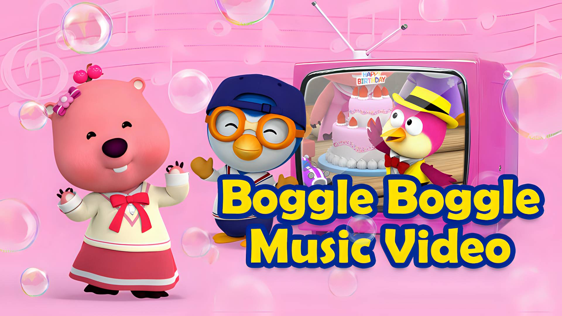 Boggle Boggle Music Video
