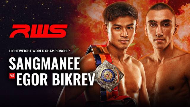 Rajadamnern April Inferno Lightweight Title - Full Match | RWS Muay Thai 2026