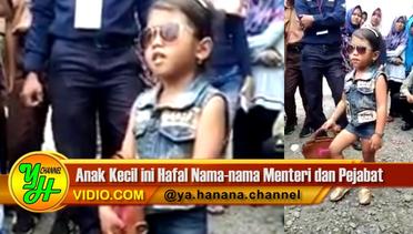 Wow Hebat! Anak Kecil ini Hafal Nama-nama Menteri dan Pejabat di Indonesia