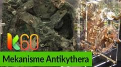 Mekanisme Antikythera