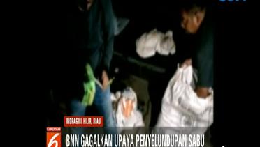 BNN Bongkar Penyelundupan Narkoba Asal Malaysia di Riau - Liputan 6 Pagi