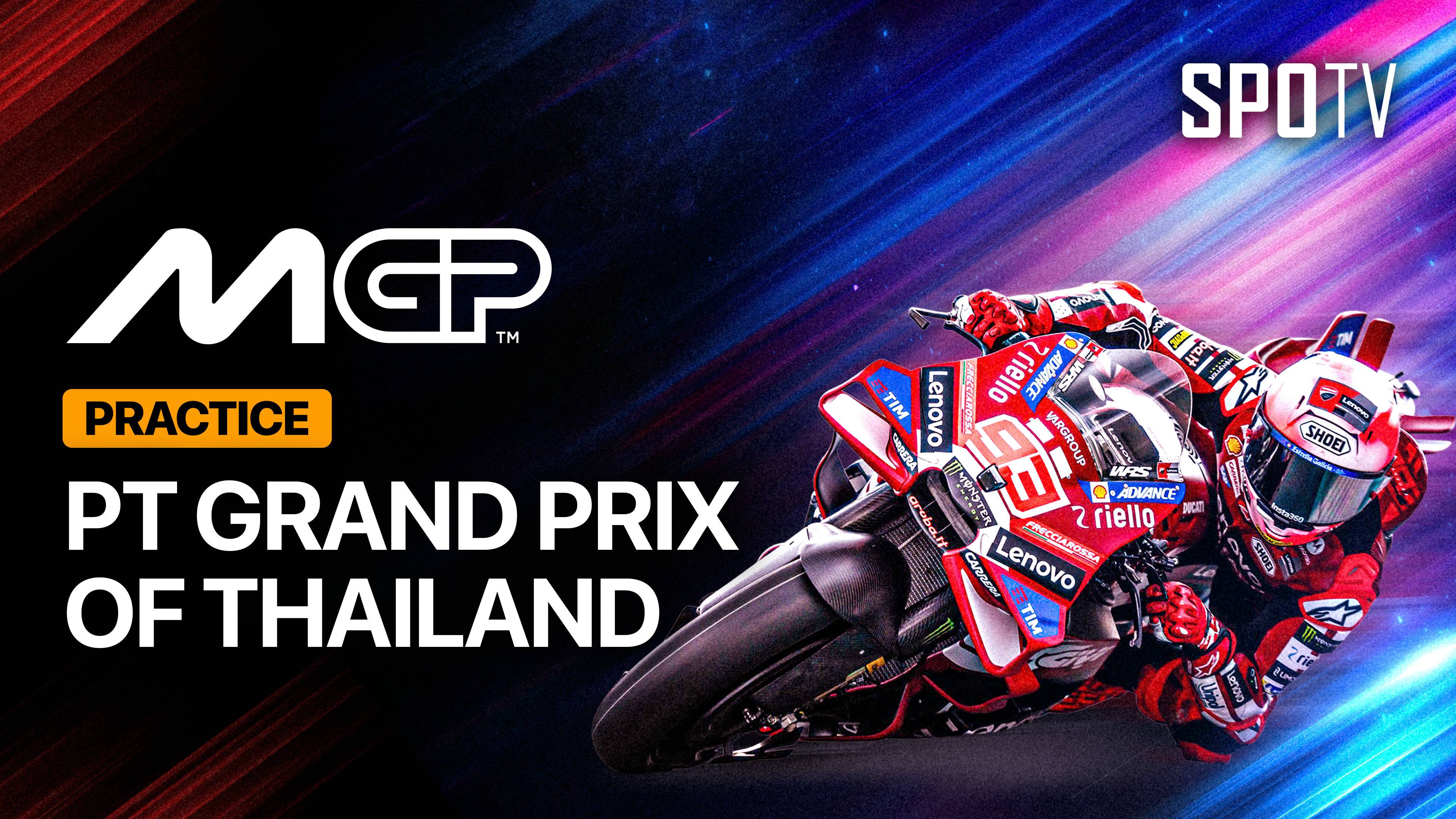 MotoGP Practice: MotoGP 2026 Round 1 - PT Grand Prix of Thailand