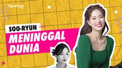 Park Soo-Ryun, Pemeran ‘Snowdrop’ Meninggal Dunia