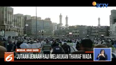 Jutaan Jemaah Haji Jalani Salat 40 Waktu - Liputan6 Siang