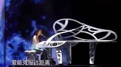 G.E.M. Long Distance [duo-yuan dou-yao zai yi-qi] LIVE in Beijing @ Queen of Hearts World Tour 2017