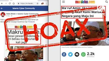 Hoaks Ma'ruf Amin Sebut Jokowi Cucu Sunan Kalijaga