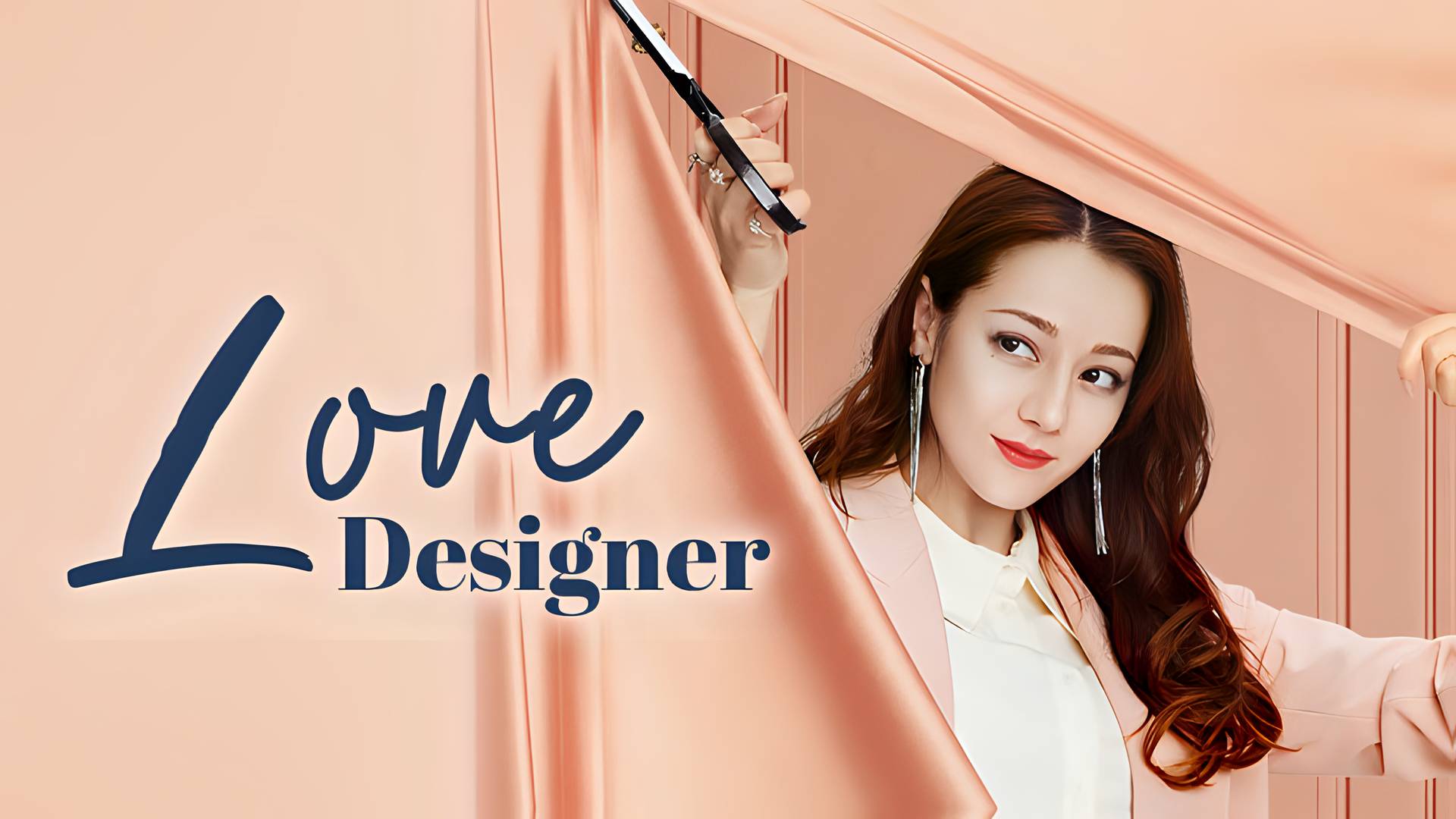 Love Designer