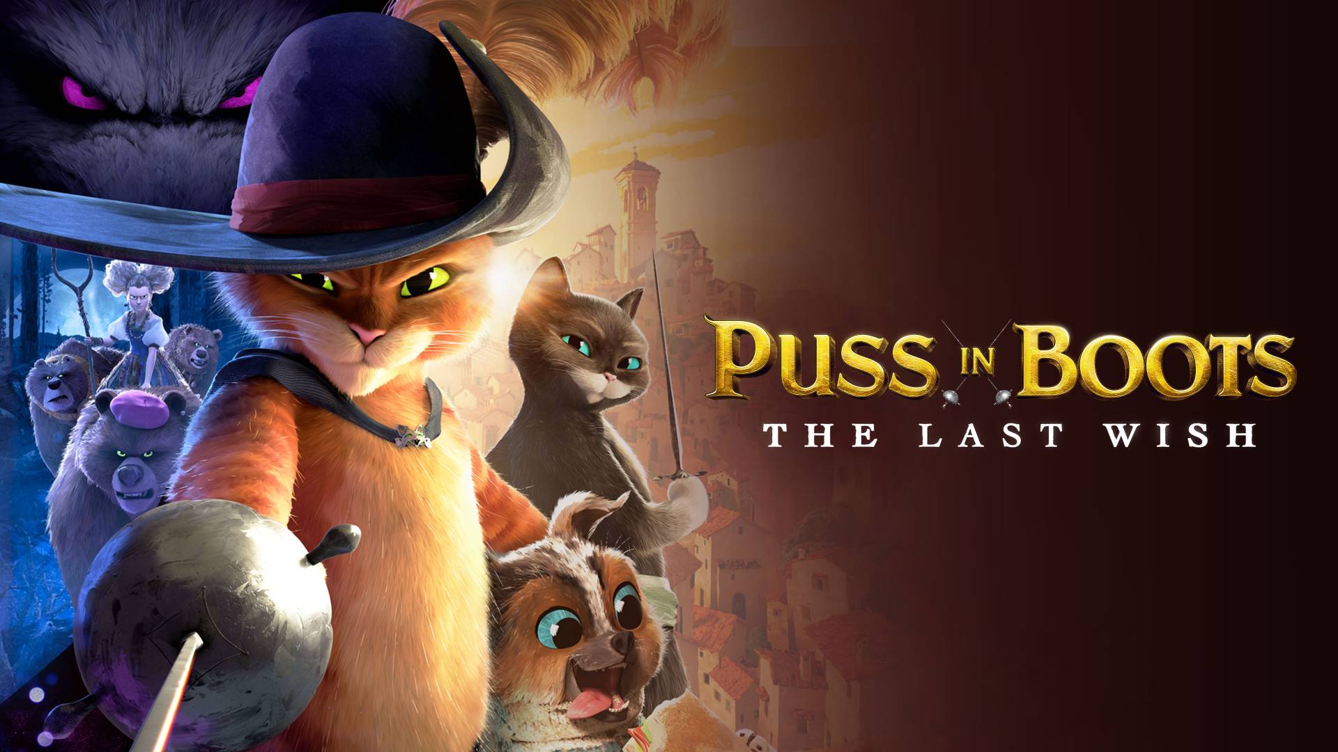 Puss in Boots: The last wish