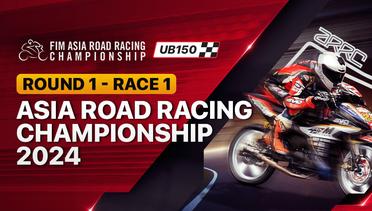 Asia Road Racing Championship 2024: UB150 Round 1 - Race 1 - Full Race | Asia Road Racing Championship 2024