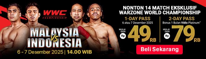 BB ID - Warzone 2025