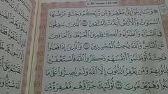06 mengaji belajar tajwid # QS. Al-Imran [3];134-135. hal 67 # Ladulla Albugisi Al-Muslih
