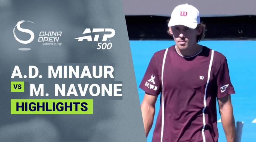 Alex De Minaur vs Mariano Navone - Round 1 (Lotus) | ATP 500: China Open 2026