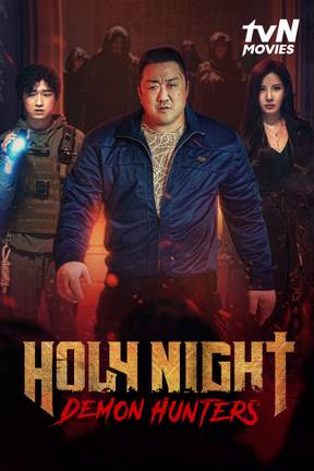 Holy Night: Demon Hunters