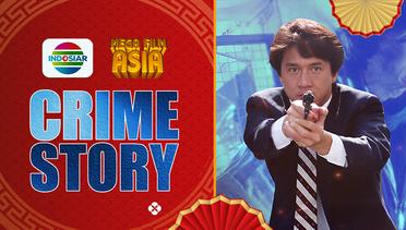 Mega Film Asia : Crime Story