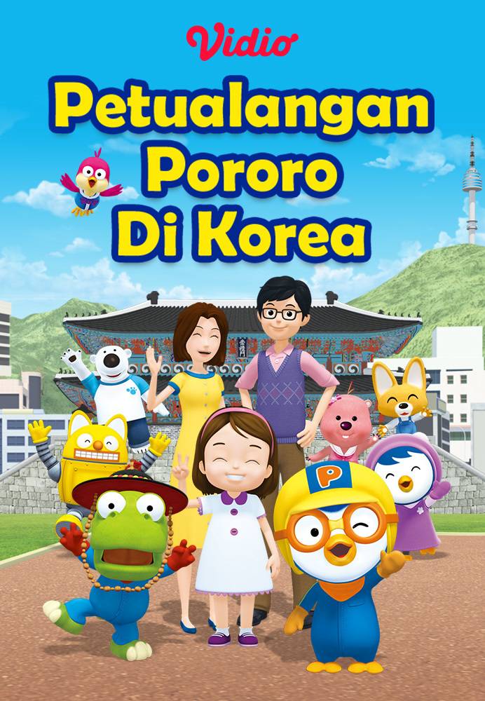 Pororo goes to korea store