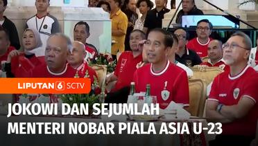 Presiden Jokowi Bersama Sejumlah Menteri Nobar Laga Timnas U-23 di Istana Negara | Liputan 6