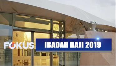 Pemerintah Arab Saudi Perluas Layanan Eyab Bagi Jemaah Haji Indonesia - Fokus