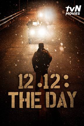 12.12: The Day