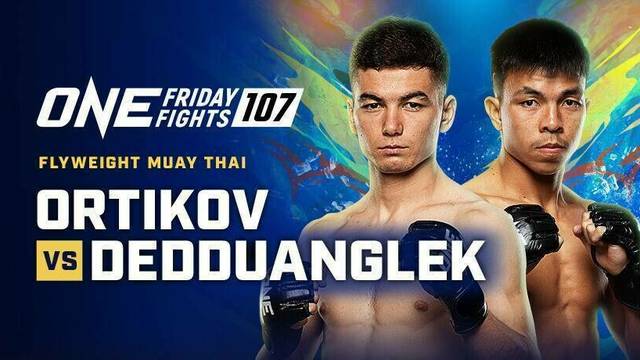 ONE Friday Fights 107