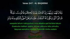 verse 246 to 248 (Chapter 2) AL BAQARAH