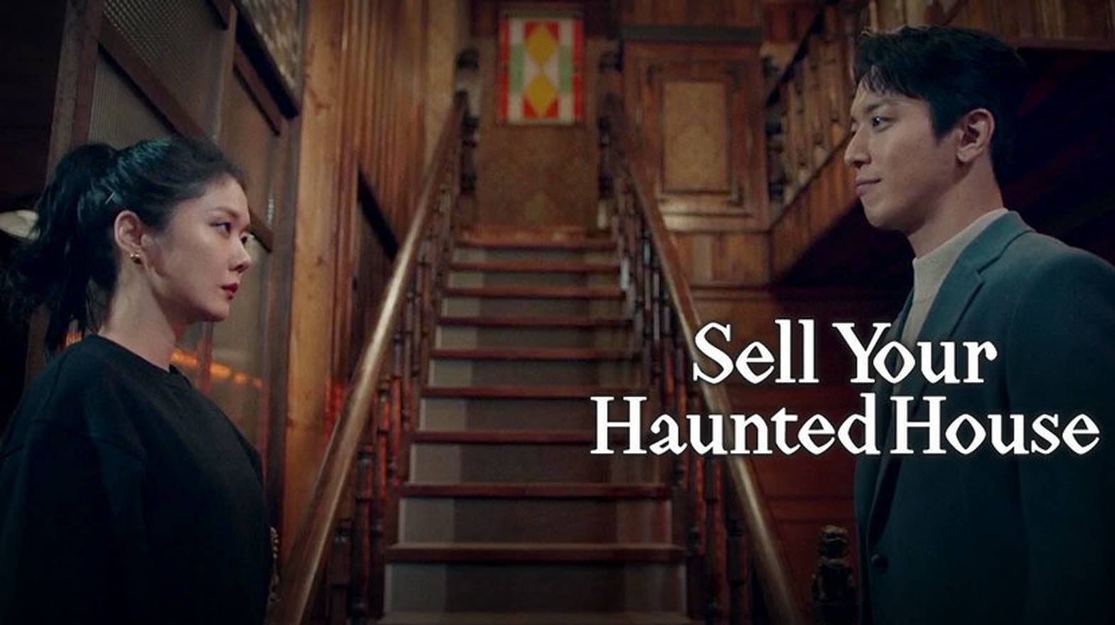 sell your haunted house episode 1 bilibili