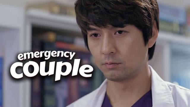 Emergency couple online store