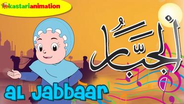 AL JABBAAR | Lagu Asmaul Husna Seri 1 Bersama Diva | Kastari Animation