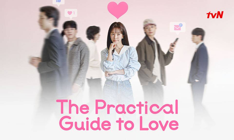 The Practical Guide to Love