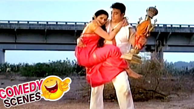 Asin Sits On Kamal Haasan Hips Comedy Scene Dashavtar Kamal Haasan Asin HD
