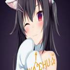 user profile