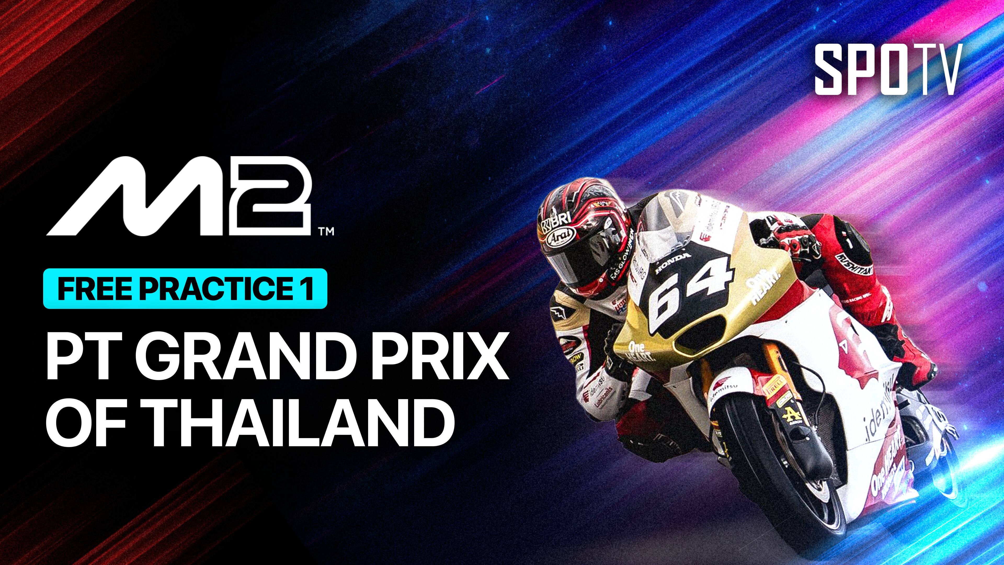 Moto2 Free Practice 1: MotoGP 2026 Round 1 - PT Grand Prix of Thailand